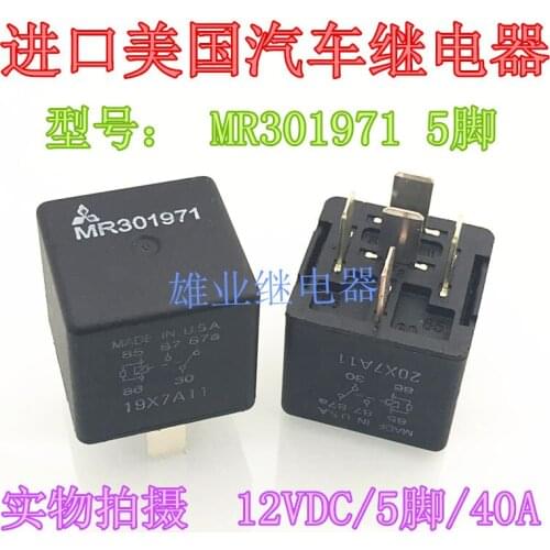 Relay mr301971 12V 5 pin one open one close 13502674