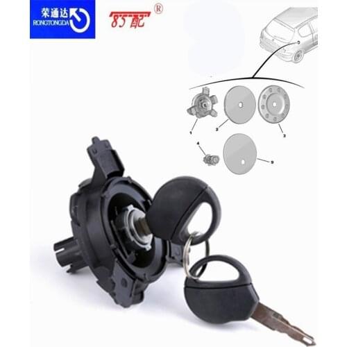 Fuel Tank Inner Cover Car Oil Tank Cap for Peugeot 206 207 Citroen C2 Fuel Tank Cover Lock with Two Keys 1508H2