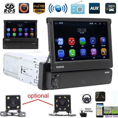 50% Hot Sales 7 Inch Retractable Touch Screen Bluetooth-compatible Car GPS Stereo Audio Radio MP5 Player