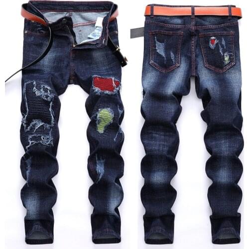 HMILY Loose Jeans For Men