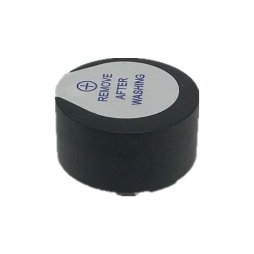 Hnr-2512 12V passive piezoelectric 3-24v automobile instrument panel safety belt alarm buzzer