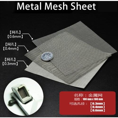 Metal Mesh Etching Sheet Gundam Military Model Modification Of Details Stainless Steel Diffuser Mesh