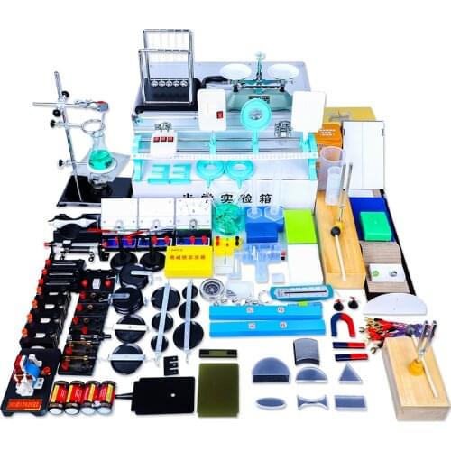A Complete Set of Experimental Equipment Box for Junior High School Physics, Electromagnetics, Optics and Mechanics Experiments