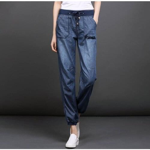 Tencel Jeans Women Demin Pants Casual High Waist Jeans Female Korean Style Loose Ladies 2021 Spring Summer Harem Trousers