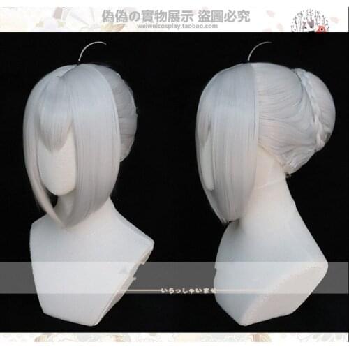 Anime Lord El-Melloi II Case Files Gray Cosplay Wig Silver White With A Bun Heat Resistant Synthetic Hair Wig + Wig Cap