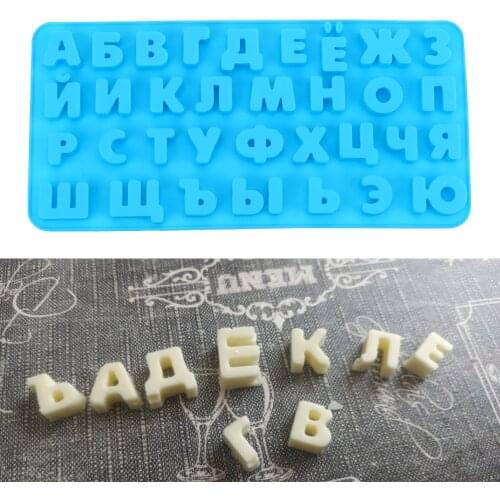 Fondant Molds Biscuit Cake Mold Letters Chocolate Mold 3D Russian Alphabet Silicone Mold Tray Cake Decorating Tools Baking Tool