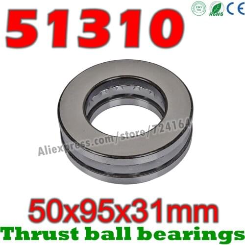 50x95x31 mm Thrust Ball Bearings 51310 Axial 51310M 8310 8310H Plane 50*95*31 Free shipping Steel or brass cage Wholesale