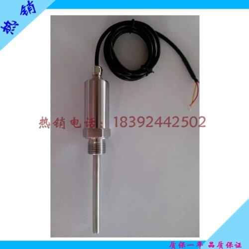 Temperature sensor PT100 integrated plug-in integrated temperature transmitter thermal resistance 4-20mA