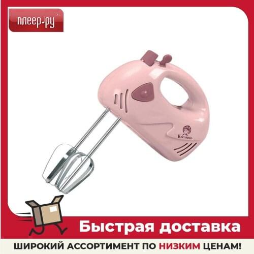 Василиса Household Mixers