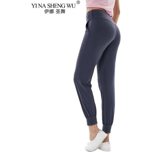 New Women Naked-feel Fabric Loose Fit Sport Active Lounge Jogger Butter Soft Elastic Leggings With Two Side Pockets Full Length