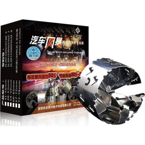 2018 New Car modification Car storm new power acceleration fuel saver Turbocharger Power conversion speed have 8 kinds of size