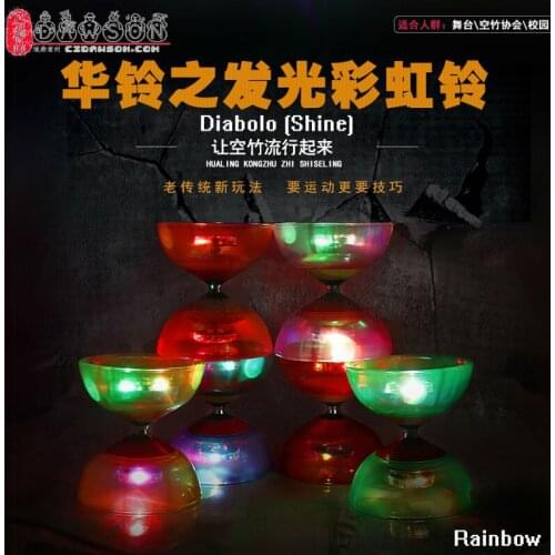 Diabolo 12.5cm Weight 320g, 5 Bearings, Soft, 7 Colors, With Shiner, Set Packing (Sticks, Bag, Spare Strings)