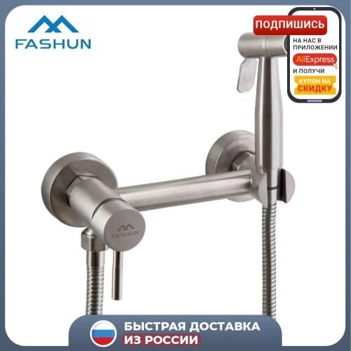 Fashun Hygienic Showers