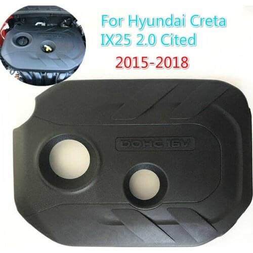 For Hyundai sonata Tucson IX35 2009-2014 2.0L NU i4 Engine Engine dust cover decorative Hood cover decoration Top Cover