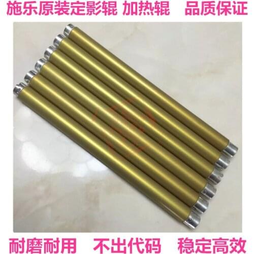 Upper Fuser Roller For Xerox Docuprint 3105 2108 DP2108 DP3105