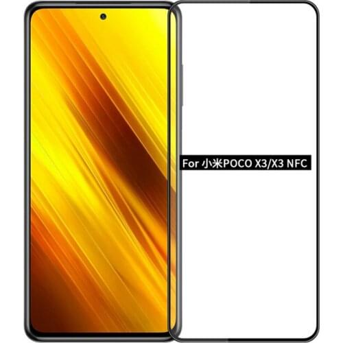 Wierss Screen Protectors For Xiaomi POCO X3 NFC