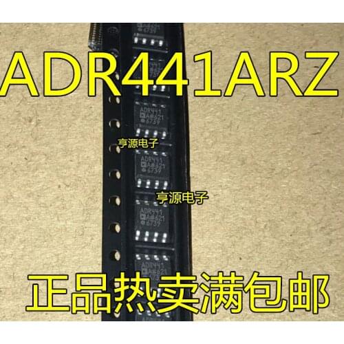 5pieces ADR441BRZ ADR441ARZ ADR441 SOP8