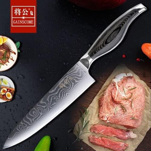 GAINSCOME 67 Layer Damascus Chefs Knife Forged Rose Pattern 8 Inch Western-Style Chefs Knife Sharp Sushi Slicing Meat Cleaver