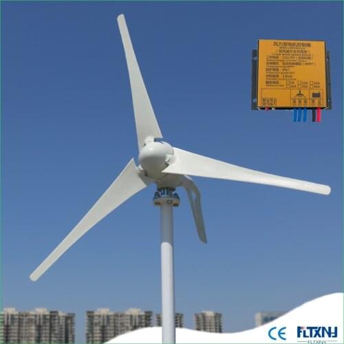 Horizontal 400W wind turbine 12V24V48V with MPPT for home use streetlight and yacht electricity supply urgent power station