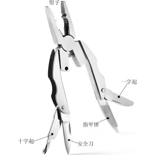 Outdoor Camping Survival Tools Multitool Tactical Pliers Versatile Repair Folding Screwdriver Military Stainless Steel EDC Gear