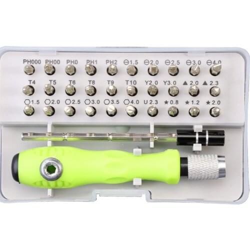 Multi-function screwdriver set household universal small tool cross hexagonal plum triangle Y-shaped