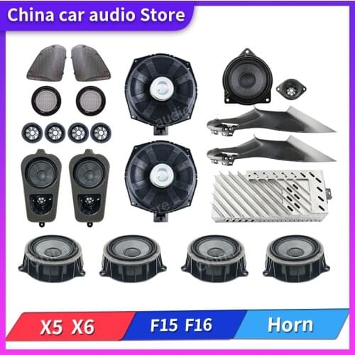 Tweeter Midrange Speaker Subwoofer For BMW X5 F15 X5 F16 Series harmankardon loudspeaker Audio Horn Cover Power Amplifier Bass