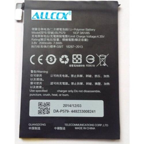 ALLCCX battery mobile battery BLP579 for OPPO R8107 R5 with good quality and best price