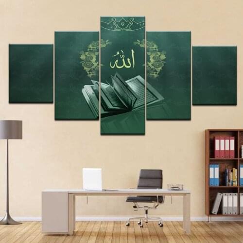 Decorative house Landscape Modern Frame Painting Abstract Wall Art On Canvas 5 Pieces Book Modeling Letters Models Pictures