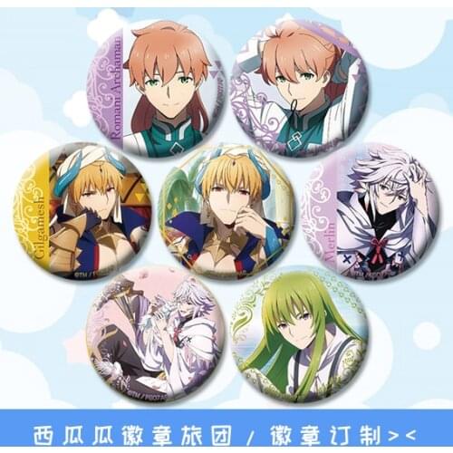 Fate Grand Order fgo front of warcraft E2 Iron Badges Brooch 58mm Icons gilgamesh