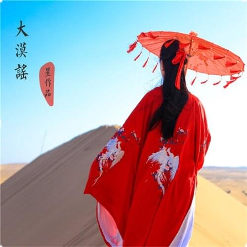 Cos Photography Ancient Costume Prop Tassels Umbrella Ancient Yarn Classical Oiled Paper Animation Umbrella parasol