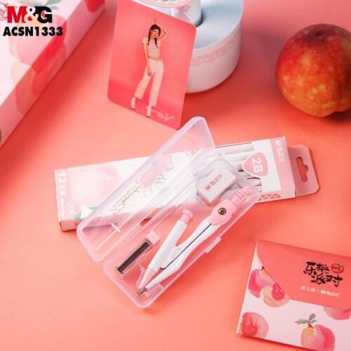 M&G Le Tao Compass Suit. Student Supplies. Lovely Multi-functional Drawing Tool. Compasses. With Eraser And Lead Core. ACSN1333