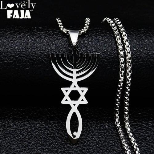 Messianic Charm Stainless Steel Pendant Necklace Silver Color Tone Seal Grafted in Jewish Hebrew roots Jewelry moda mujer N1215
