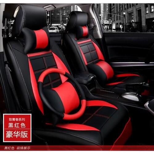 Car seat cushion set mats for JAC K5/3 iev b15 A13 RS refine s3 s2 s5 Brilliance AutoV3/5/H220/230/530/320 FRV/FSV/cross/wagen