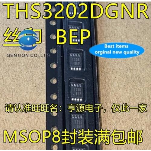 5PCS THS3202 THS3202DGN silk-screen BEP THS3202DGNR high-speed amplifier chip in stock 100% new and original