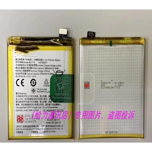 High Capacity Phone Battery BLP715 For OPPO K3 3680mAh Replacement Batteries with Repair Tools