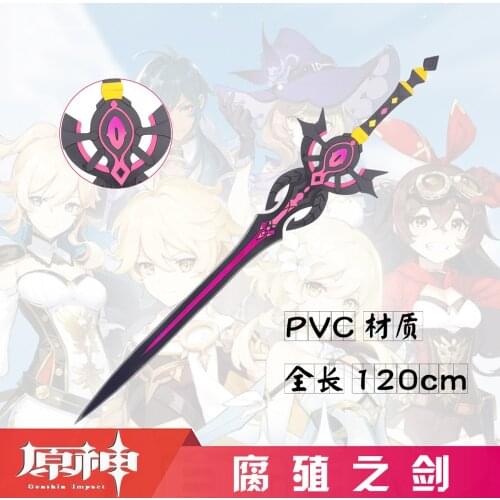 Game Genshin Impact Albedo Sword Festering Desire Swords cosplay props for Halloween Carnival Party Events cosplay performance