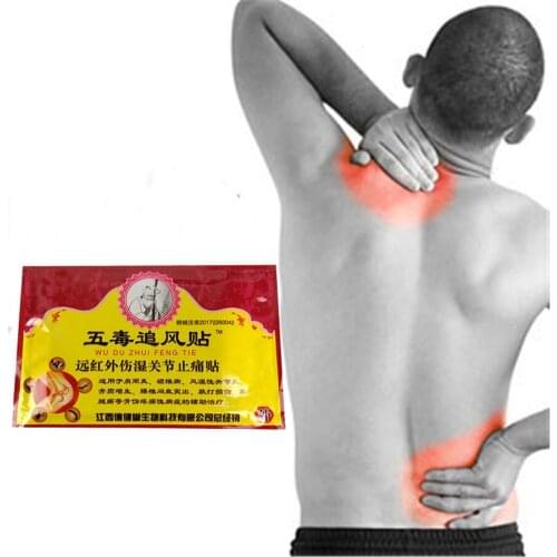 Medical Joint Analgesic Plasters 8Pcs Self Heating Pain Relief Patch Muscle Cervical vertebra Relaxation Herbs Plasters