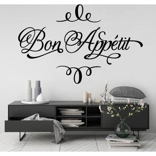 Wall Decals Bon Appétit French Quotes Wallpaper Removable Vinyl Kitchen Restaurant Livingroom Stickers Decoration Poster RU2453