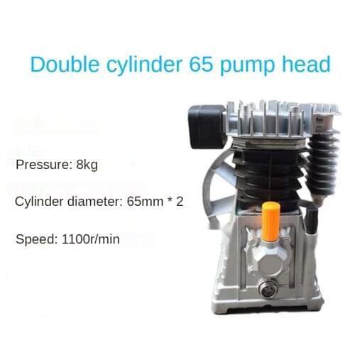 Single-stage dual-cylinder 65 pump head air compressor pump aluminum air compressor head