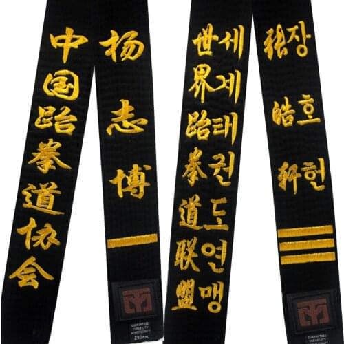 Hot Sale 100% Cotton WTF 5cm Width Taekwondo Black Belts Martial Arts Judo Customized Name Customer Design embroidery Belts
