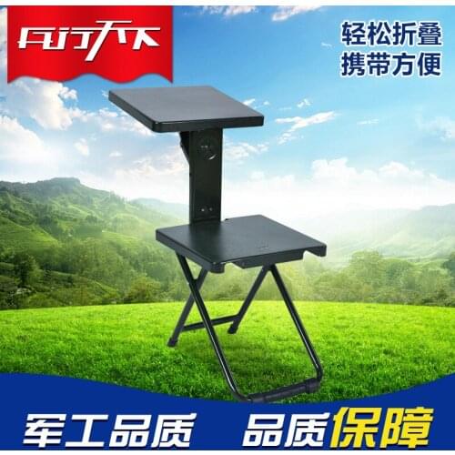 Outdoor Family Folding Multifunctional Chair Table Integrated Camping Fishing Sketch Portable Stool Writing Desk