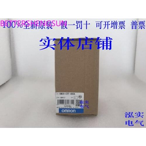 KM20-CTF-400A... Km20 Series Small Power Relay CTF-400A