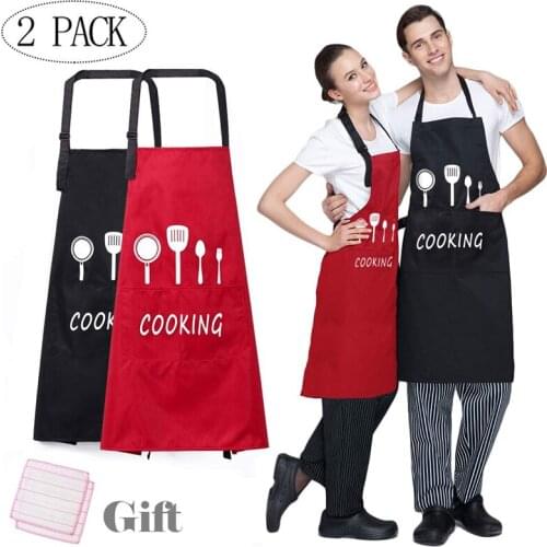 LMETJMA Women's Aprons For The Kitchen