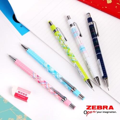 Japan ZEBRA Limited Edition Drawing Color Grid Pattern Mechanical Pencil MA53 0.5mm