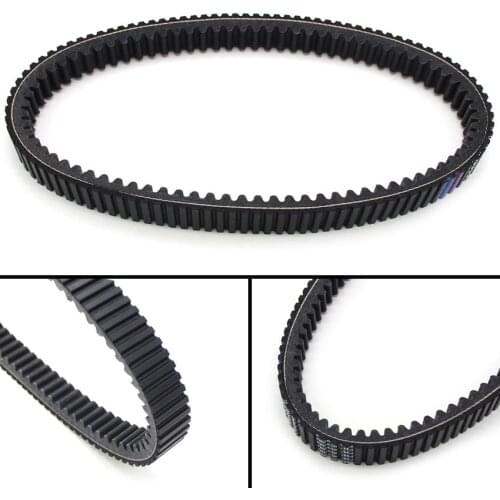 Motorcycle Drive Belt Transfer Belt For Can-Am Maverick Max X X ds rs mr xc 1000 1000R DPS Turbo XC Motorcycle Accessories