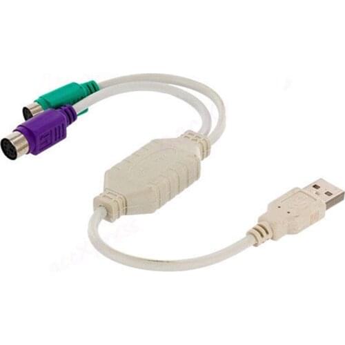 USB To PS2 USB-To-PS2 Computer Keyboard And Mouse Adapter Connection Y Cable Cord