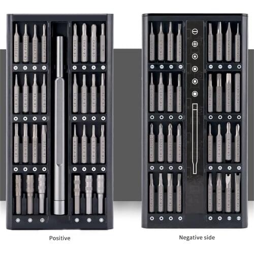 63 In 1 Precision Magnetic Screwdriver Set Screw Driver Bits Hex Bit Handle Mobile Phone Combination Repair Tool Kit