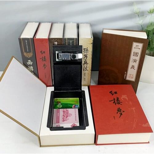 China Four Classics Masterpiece Secret Book Hidden Security Safe Box Money Jewlery Key Combination Lock Metal Simulation