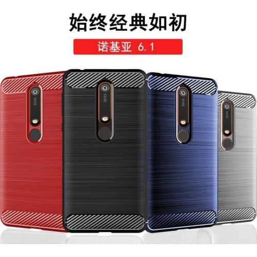 Luxury Carbon Fiber Soft silicone TPU Anti Scratch Shockproof Back Original Case for Nokia 6.1 5.5" Cover Cases