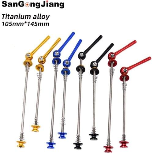 50g/1Pair Ultralight Bicycle QR Ti Skewers Titanium Alloy 105MM*145MM mountain bike wheel quick release MTB Cycling accessories